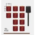 Proxxon Micromot Sanding caps K120 with Holder