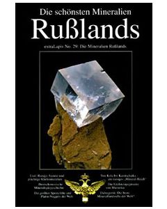 Extra Lapis no.29: Ru